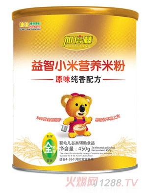 �ӱ���ԭζ�����䷽����С�נI�B�׷�