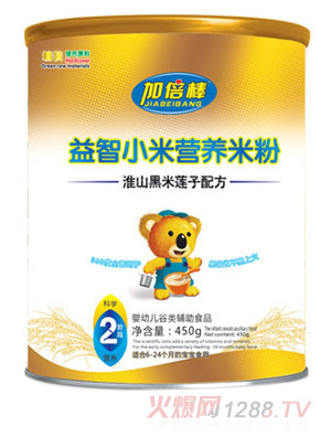 �ӱ�����ɽ����ɏ���䷽����С�נI�B�׷�