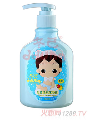 ������ͯϴ�l��ԡ¶��ţ�̣�