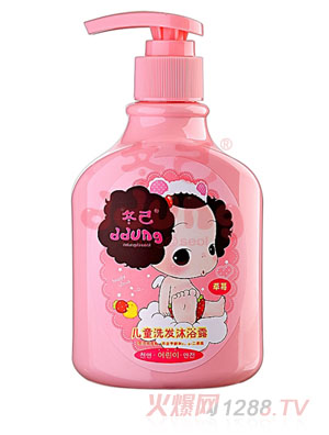 ������ͯϴ�l��ԡ¶����ݮ��