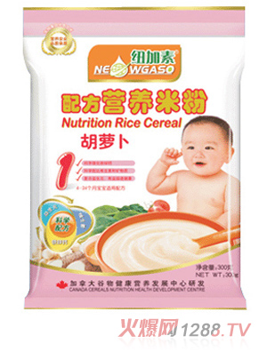 �~����1�κ��}���I�B�׷۴��b