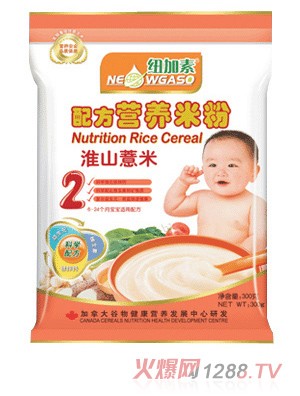 �~����2�λ�ɽ޲�נI�B�׷۴��b