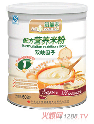 紐加素1段雙歧因子營養米粉