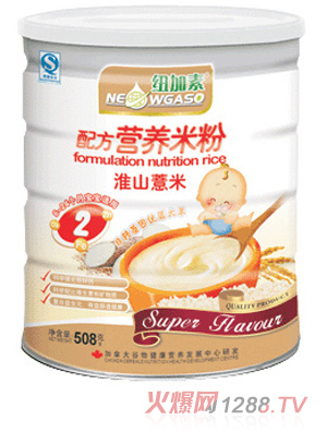 紐加素2段淮山薏米營養米粉