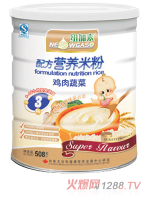 紐加素3段雞肉蔬菜菜營養米粉