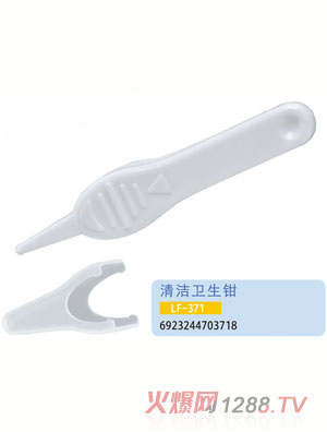 �oؐ���坍�l���QLF-371