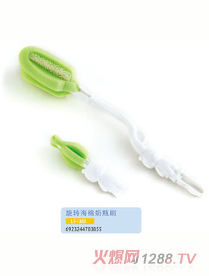 �oؐ�����D���d��ƿˢLF-385