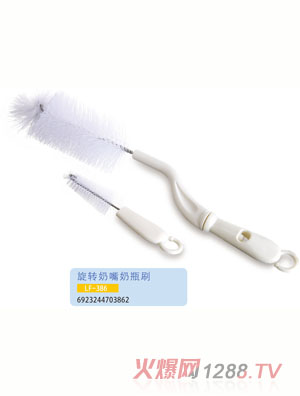 �oؐ�����D������ƿˢLF-386