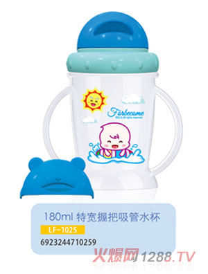 �oؐ���،��հ�����ˮ��LF-1025