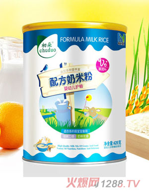 �����o�c���׷�