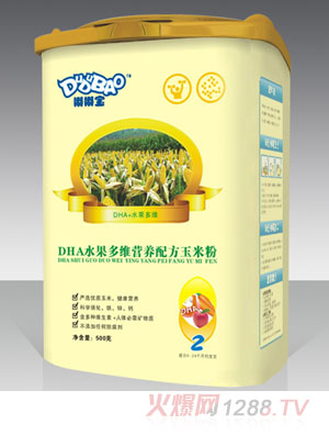 �ཌ�DHAˮ����S�I�B�䷽���׷�