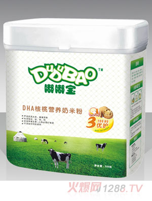 �ཌ�DHA���ҠI�B���׷�