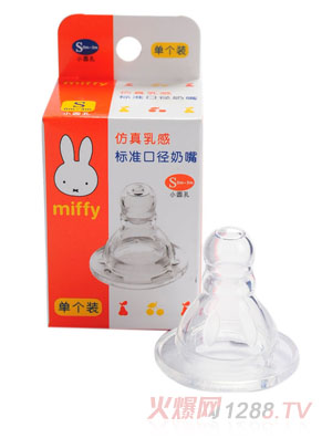 �׷Ƙ˜ʿڏ�����(�΂��b,�A������S)