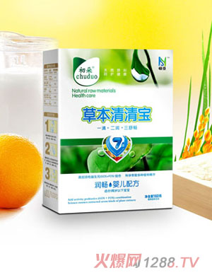 ������b�����냺���匚