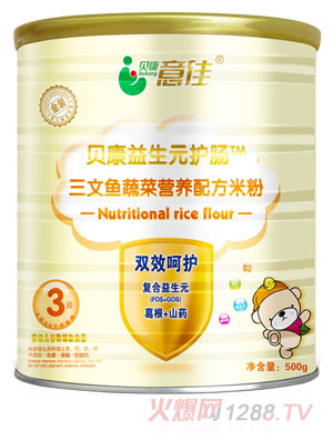 ؐ����������~�߲ˠI�B�䷽�׷�3��