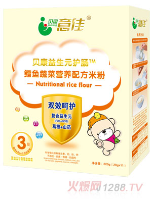 ؐ������L�~�߲ˠI�B�䷽�׷�3��