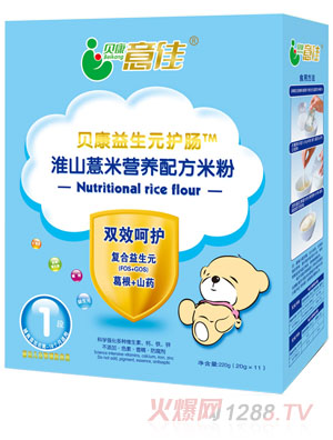 ؐ����ѻ�ɽ޲�נI�B�䷽�׷�1��