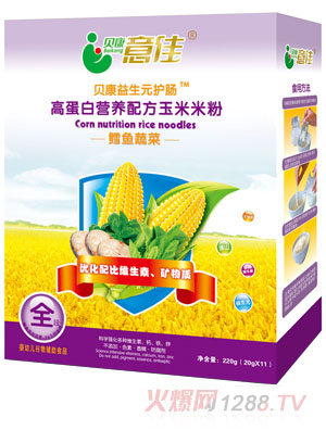 ؐ������L�~�߲˸ߵ��נI�B�䷽�����׷�ȫ��