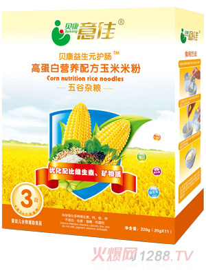 ؐ���������s�Z�ߵ��נI�B�䷽�����׷�3��