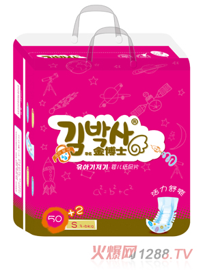 ��ʿ������ˬ�냺����ƬS�a