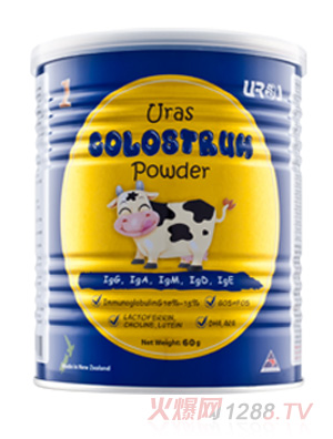 Uras牛初乳營養粉優冠免疫球蛋白
