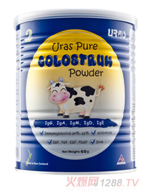 Uras純牛初乳粉優純免疫球蛋白