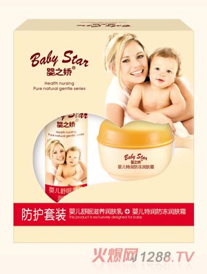 ��֮�ɋ냺���o���b