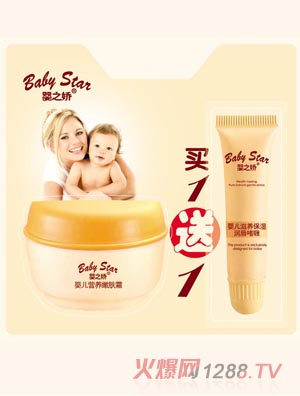 ��֮�ɠI�B���w˪+�����������b