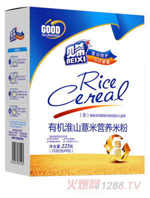 ؐϣ�ЙC��ɽ޲�נI�B�׷�