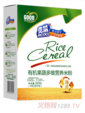 ؐϣ�ЙC���߶�S�I�B�׷�