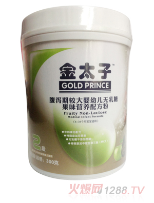 ��̫�Ӹ��a���^����׃��o���ǹ�ζ�I�B�䷽��