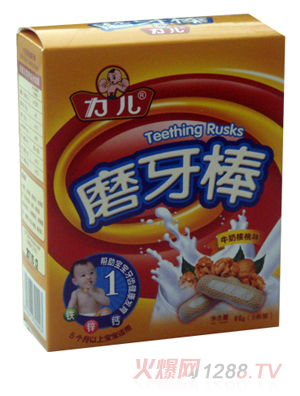 ����ĥ����ţ�̺���ζ