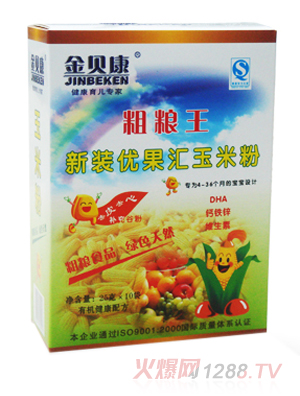 ��ؐ�����b�����R���׷�