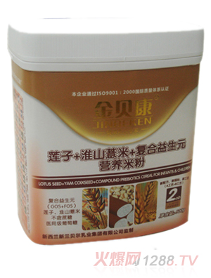 ��ؐ��ɏ��+��ɽ޲��+�ͺ�����Ԫ�I�B�׷�