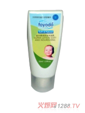 ܽ�����ˮϴ�l��ԡ��ԇ���b