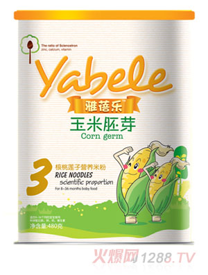 ���혷������ѿ����ɏ�ӠI�B�׷�