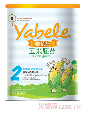 ���혷������ѿ��ɽ޲�נI�B�׷�