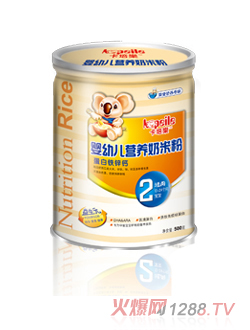 ���������׃��I�B���׷�2��