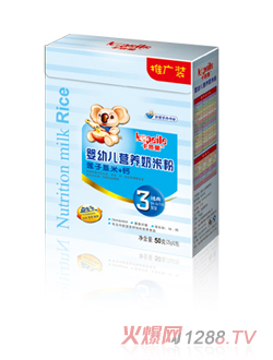 ���������׃��I�B���׷�3��