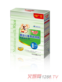 ���������׃��I�B���׷�1��