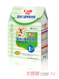 ���������׃��I�B���׷�1�κ��b