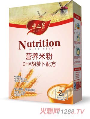 ��֮�{DHA���}���䷽�I�B�׷�2��