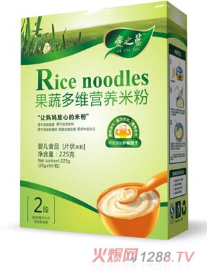 ��֮�{���߶�S�I�B�׷�2��