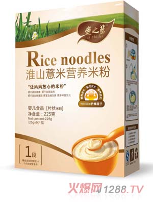 ��֮�{��ɽ޲�נI�B�׷�1��