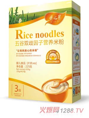 ��֮�{����p�����ӠI�B�׷�3��