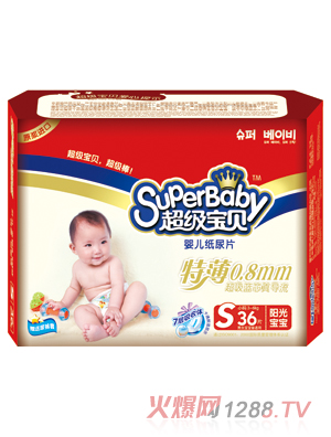 ������ؐ�ر��냺����ƬS36