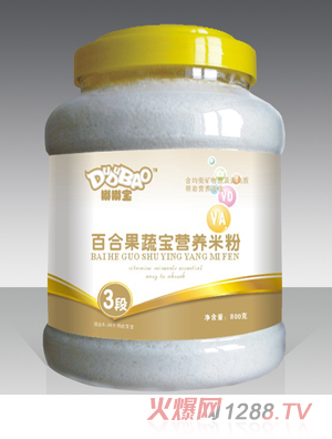 嘟嘟寶百合果蔬寶營養米粉