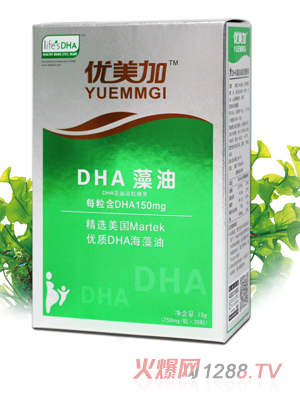 ������DHA����