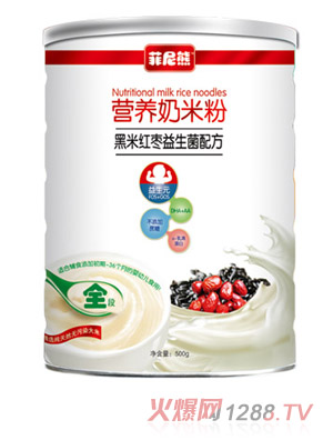 �����ܺ��׼t���������䷽�I�B���׷�