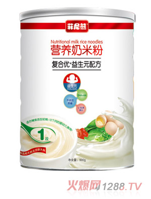 �����܏ͺσ�+����Ԫ�䷽�I�B���׷�